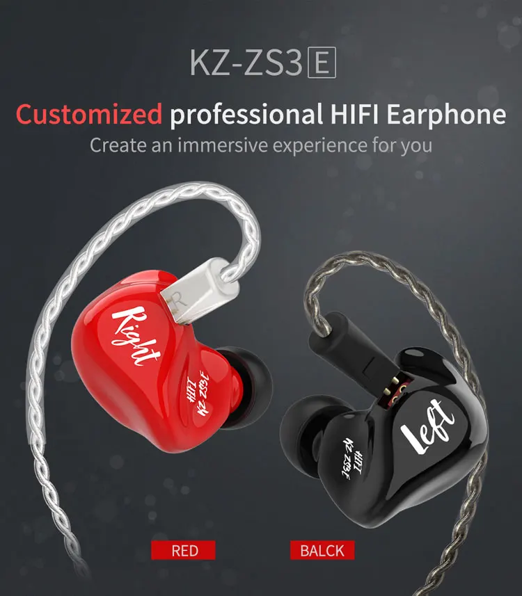 Оригинальные KZ ZS3E наушники-вкладыши динамические HiFi музыкальные стерео спортивные аудио наушники с шумоподавлением игровая Съемная кабельная гарнитура