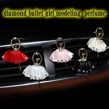 Автомобильный освежитель воздуха Авто аксессуары кондиционер выход духи алмаз балет девушка моделирование