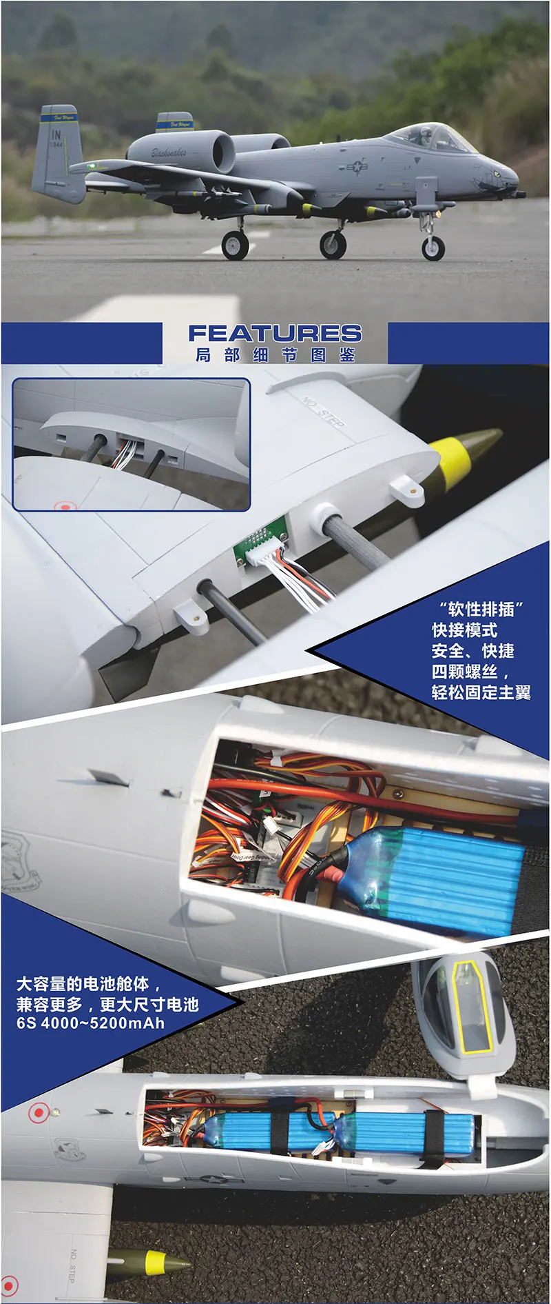 FW 80 A10 03
