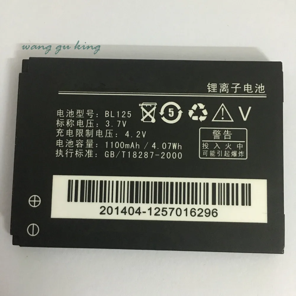 

100% Original Backup 1100mAh BL125 Battery for Lenovo
