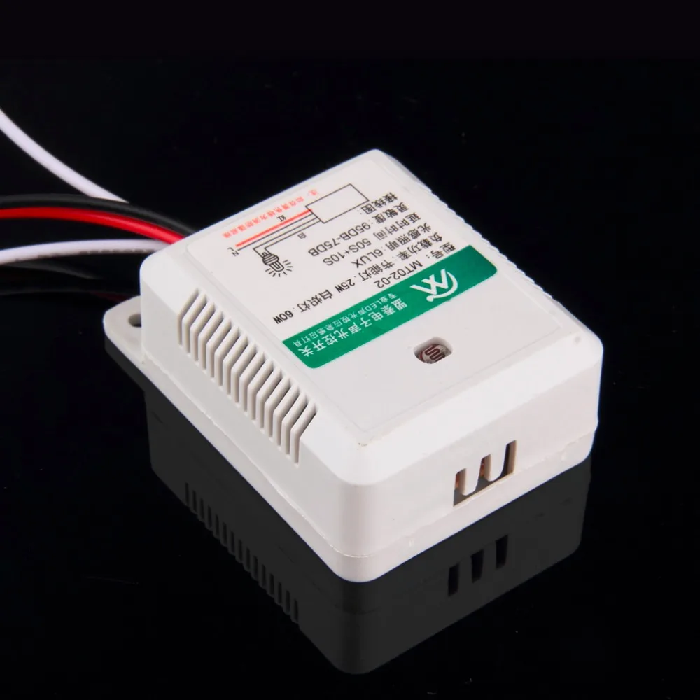

1pc MT02-02 95DB-75DB Intelligent Auto On Off Light Sound Voice Sensor Switch Time Delay AC 160-250V Hot Worldwide