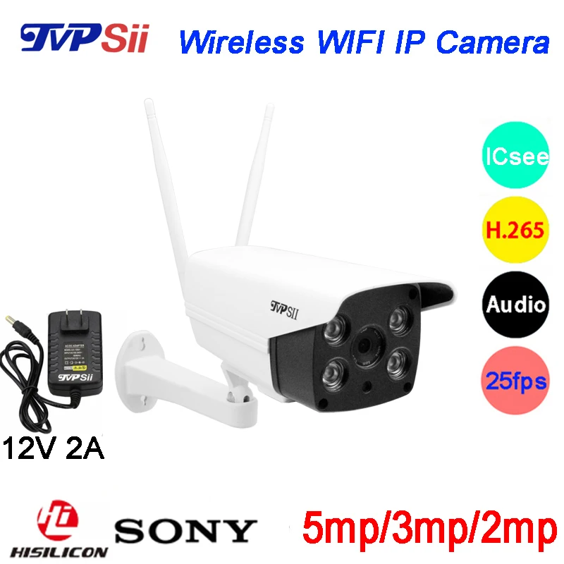 

5MP/3MP/1080P 4pcs Array LED H.265 ICsee 25fps 128G ONVIF Two-Audio Two Antenna Waterproof WIFI Wireless IP Camera Free Shipping