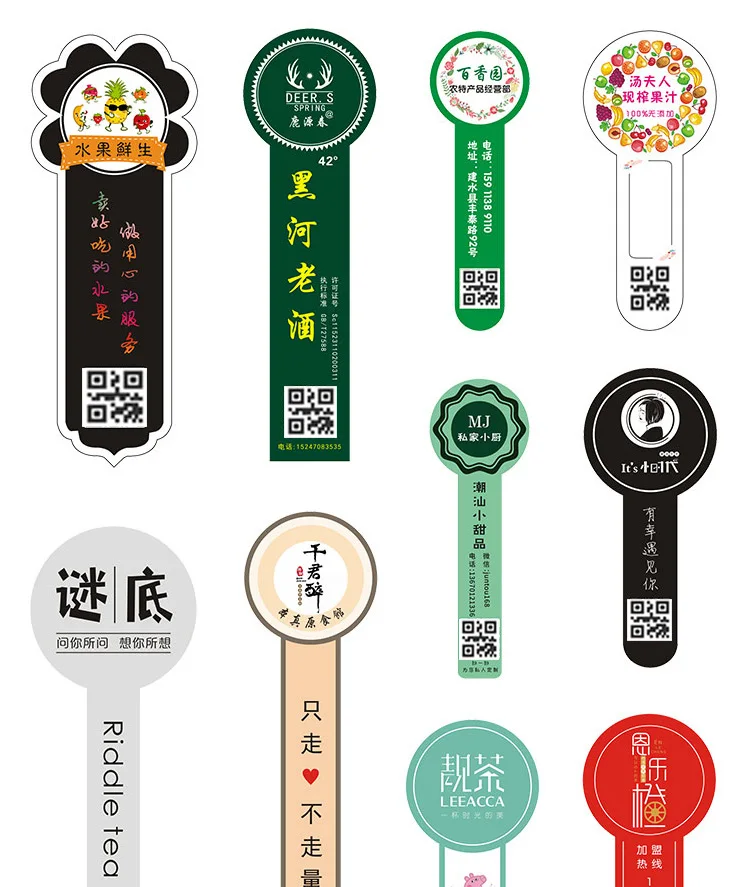 O1CN017F7vqx1of0EXuLSCp_!!2149055251