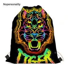 Nopersonality Colorful Men Women Tiger Head Drawstring Bags Cool Kids Travel Storage Pouch Portable Girls String Backpack