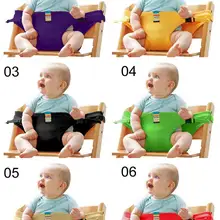 Портативный ремень безопасности для малышей, детское сиденье, для кормления, для ланча, безопасности, высокий стул, плечевой ремень, 8 цветов, ремень для детского кресла