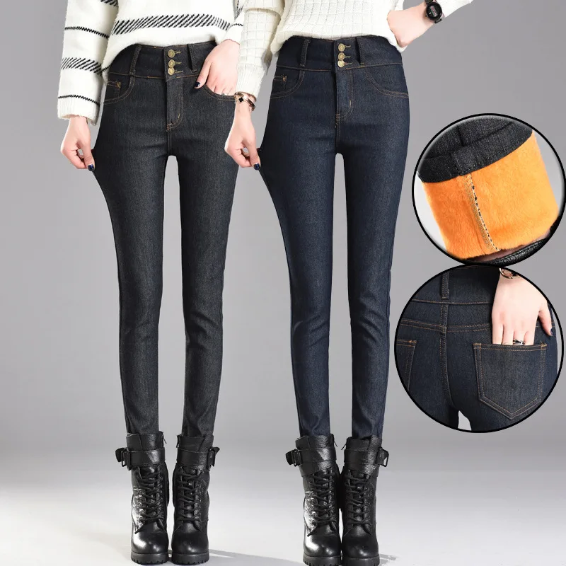 

WKOUD 2018 Winter Warm Jeans High Waist 3 Buttons Skinny Black Pencil Pants Fleeces Thicken Blue Denim Trousers Women Jean P8624