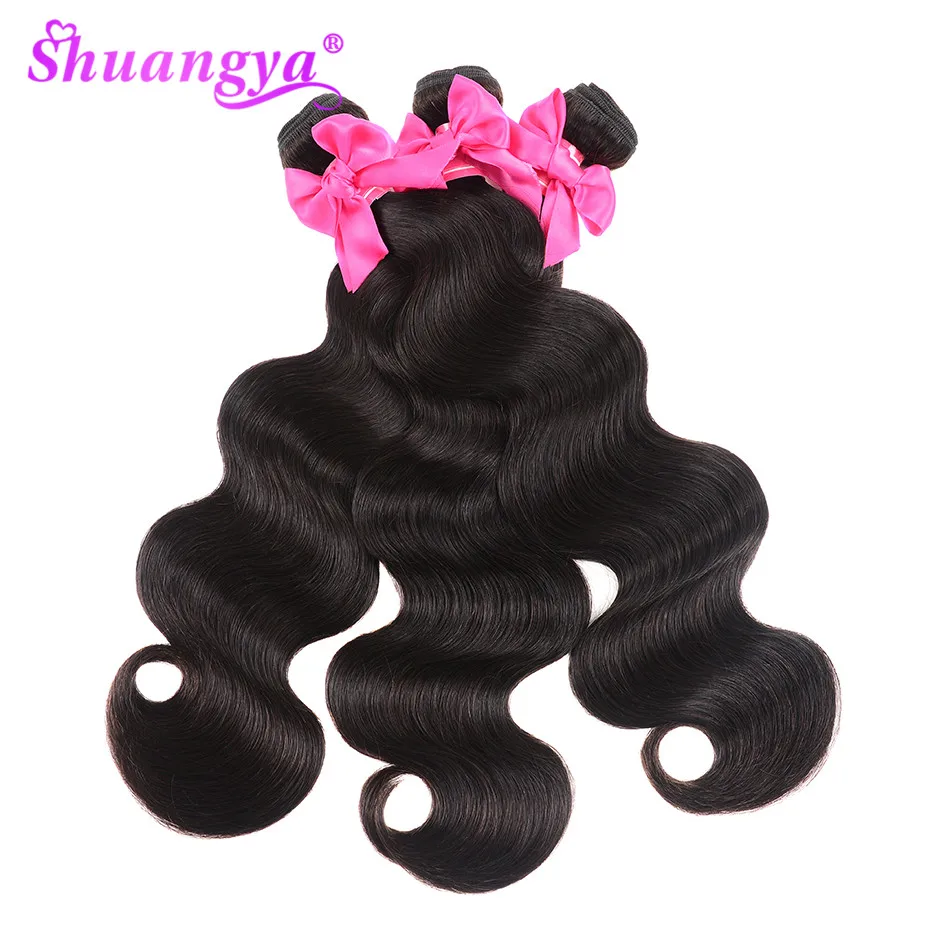 Brazilian Body Wave Hair Weaves 8\ Brazilian Body Wave Hair Weaves 8\