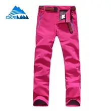 Женские зимние уличные флисовые спортивные брюки из флиса для мужчин и женщин, водонепроницаемые ветрозащитные тепловые штаны для кемпинга, охоты, лыжного альпинизма