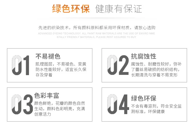 闆呮辰绾虹粐2_06