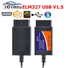 ELM327 USB HW V1.5 OBD2 диагностический инструмент ELM 327 V1.5 Автомобильная диагностика obd-ii интерфейс сканер ELM-327 OBD 2 Поддержка многоязычного