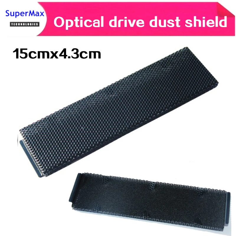 

PC Optical drive ventilation dust baffle/ shield dustproof Blank with dustproof net & sponge Double layer filter 15*4.3cm