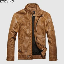 Мужская кожаная куртка уличная стимпанк зимняя Байкерская Черная куртка Мужская s Leder мотоциклетная флисовая куртка мужская куртка Erkek Deri Ceket