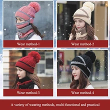 3 шт./компл. маска комплект шапки и шарфа, Вязаная Шерстяная Шапка Для женщин катание современная мода плюс бархат для верховой езды спортивная одежда зимние ветрозащитные