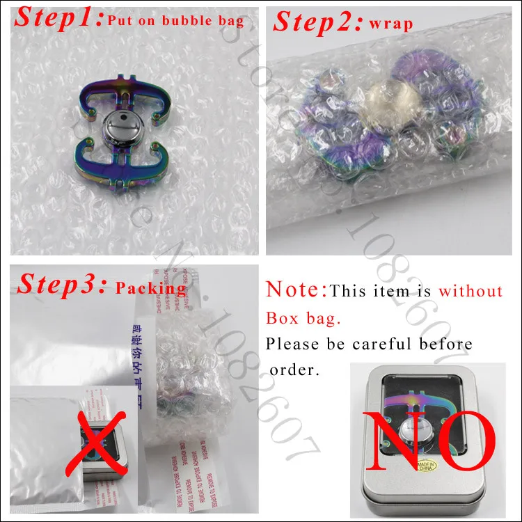 package_