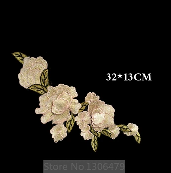

2PCs Fine Embroidery Cloth, , DIY Accessories,RS1499