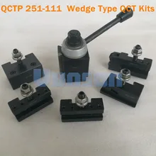 Набор инструментов QCTP для быстрой смены типа Клин 251 111 набор QCT 1