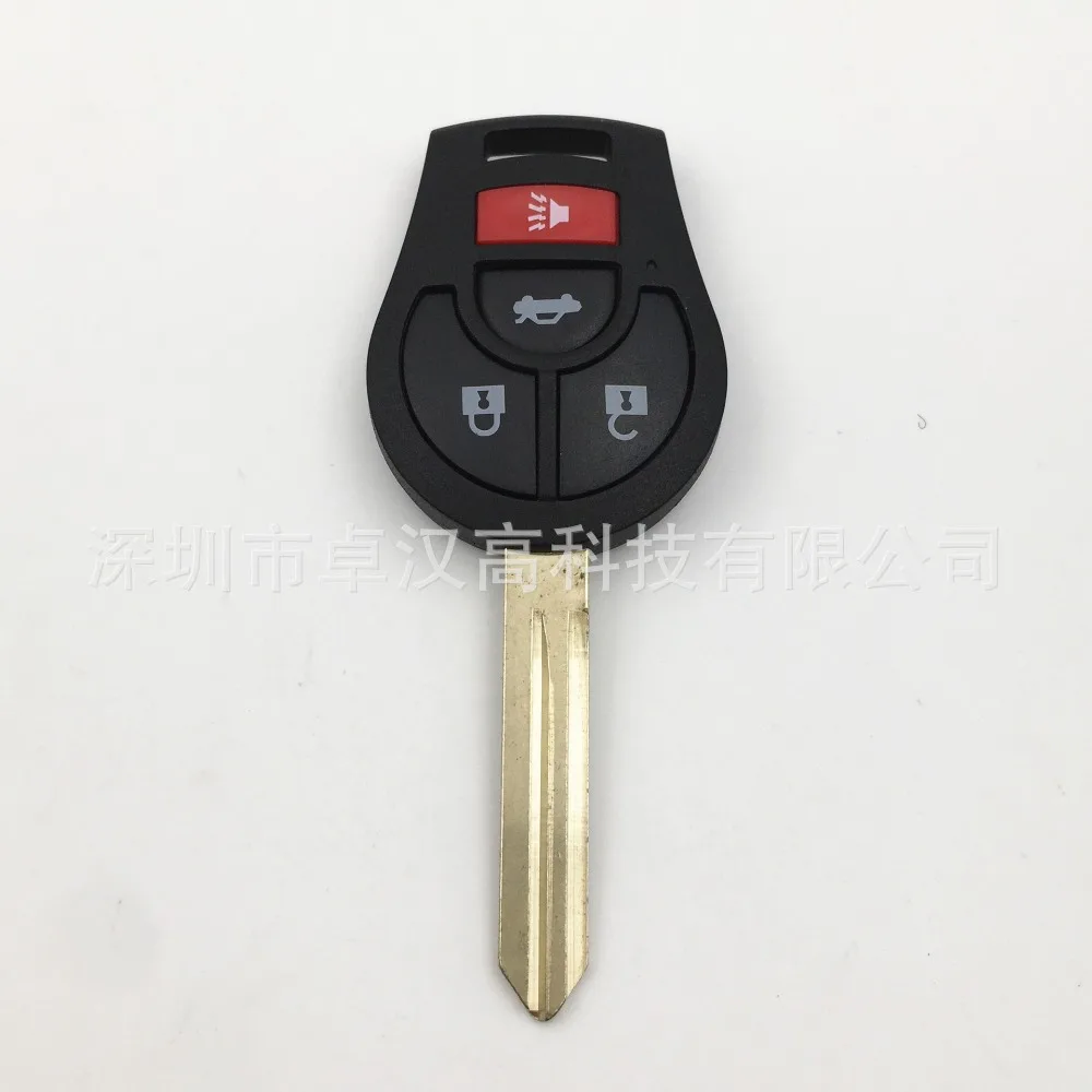 

For Nissan Pulsar Maxima Prairie Atlas Sentra Instead of Car Key Original Factory KENI 3 + 1 Buttons Key Shell Key Case Change