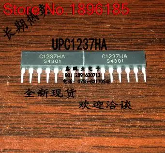 

High quality 10Pcs UPC1237HA UPC1237