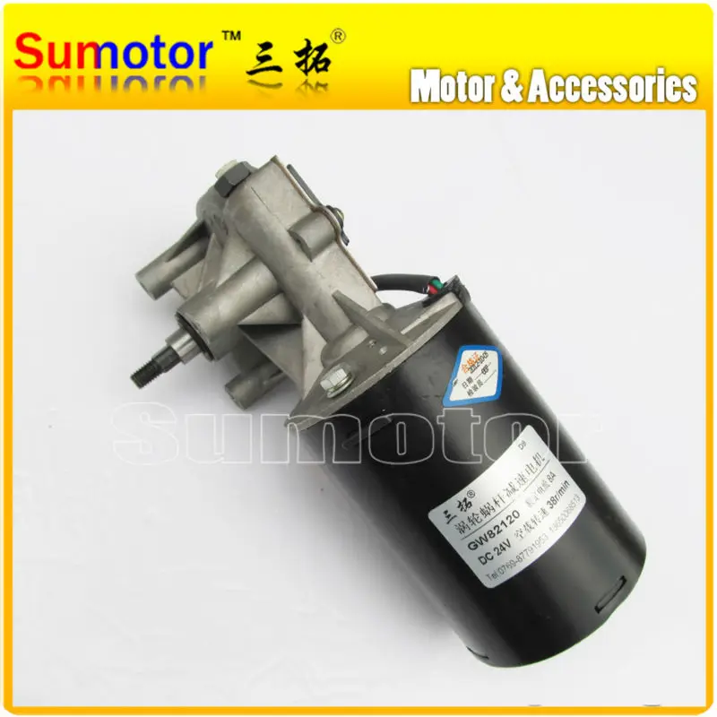 Мотор редуктор GW82120 38 об./мин. 24 в пост. Тока 1200 Н * см|rpm high|electric motorreplacement electric motors |