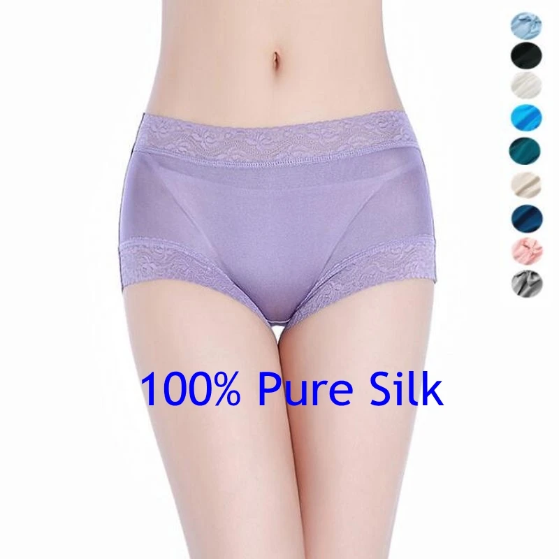 4 PACK Pure Silk Knit Women's Full Coverage Panties Underwear Lingerie Boyshort M L XL 2XL SS001 - Цвет: 4 random colors