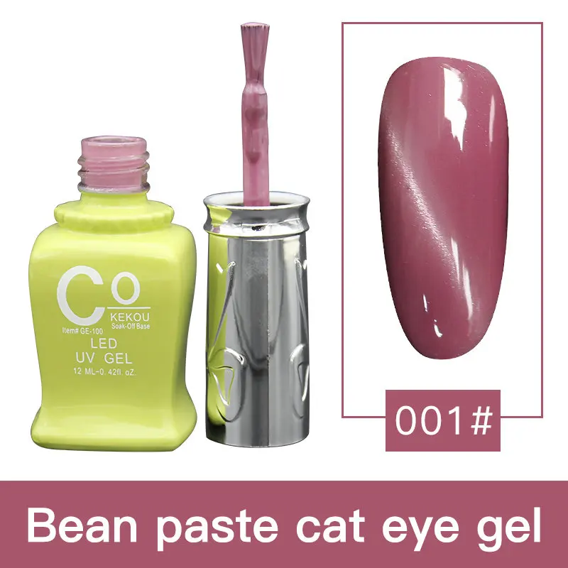 3D Магнитный розовый кошачий глаз гель CoKEKOU продукт модный УФ и светодиодный впитывающий Bean paste Гель-лак для ногтей с эффектом «кошачий глаз» лак - Цвет: 001
