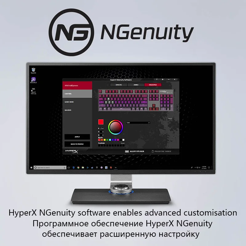 Клавиатура KINGSTON E sports HyperX из сплава игровая RGB клавиатура с металлической панелью
