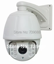 Onvif HD 1080P 2.0MP 18X optical zoom onvif network ip ptz speed dome camera with 100m IR distance