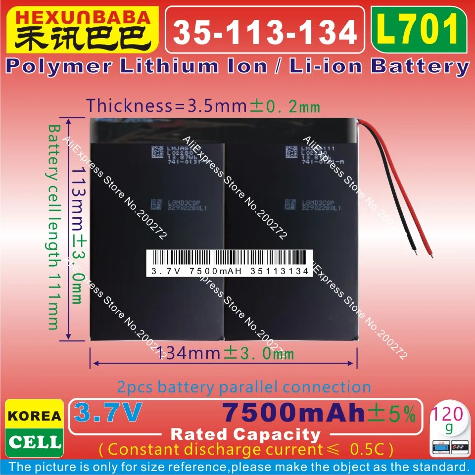 

[L701] 3.7V 7500mAh [35113134] PLIB (polymer lithium ion / Li-ion battery ) for tablet pc ONDA V971 DUAL, V971T,V971S