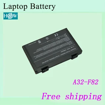 

Laptop Battery For Asus K40 K40E F82 F83S K6C11 F52 K50 K51 K60 K61 K70 P50 P81 Free shipping
