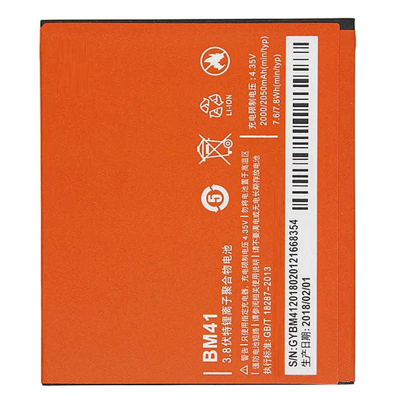Телефон Батарея BM41 для Xiaomi 2A Redmi HONGMI RED rice 1 S 2 высокого Ёмкость 2000 ма-ч | Мобильные