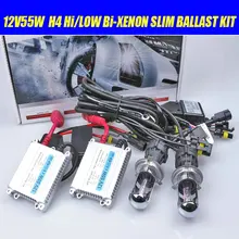 H4-3 Bi xenon, 55 W 12 VH4 Hi/Low комплект для ксеноновых ламп 6000K 8000K 4300K 5000K H4 BI-XENON лампа