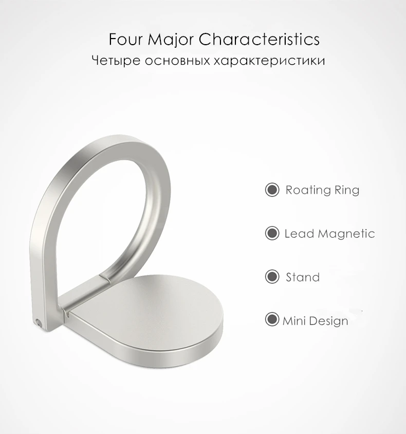 GURIOO Luxury 360 Degree Metal Finger Ring Stand Holder Smartphone Mobile Phone Stand Holder For iPhone 6 X Samsung Tablet