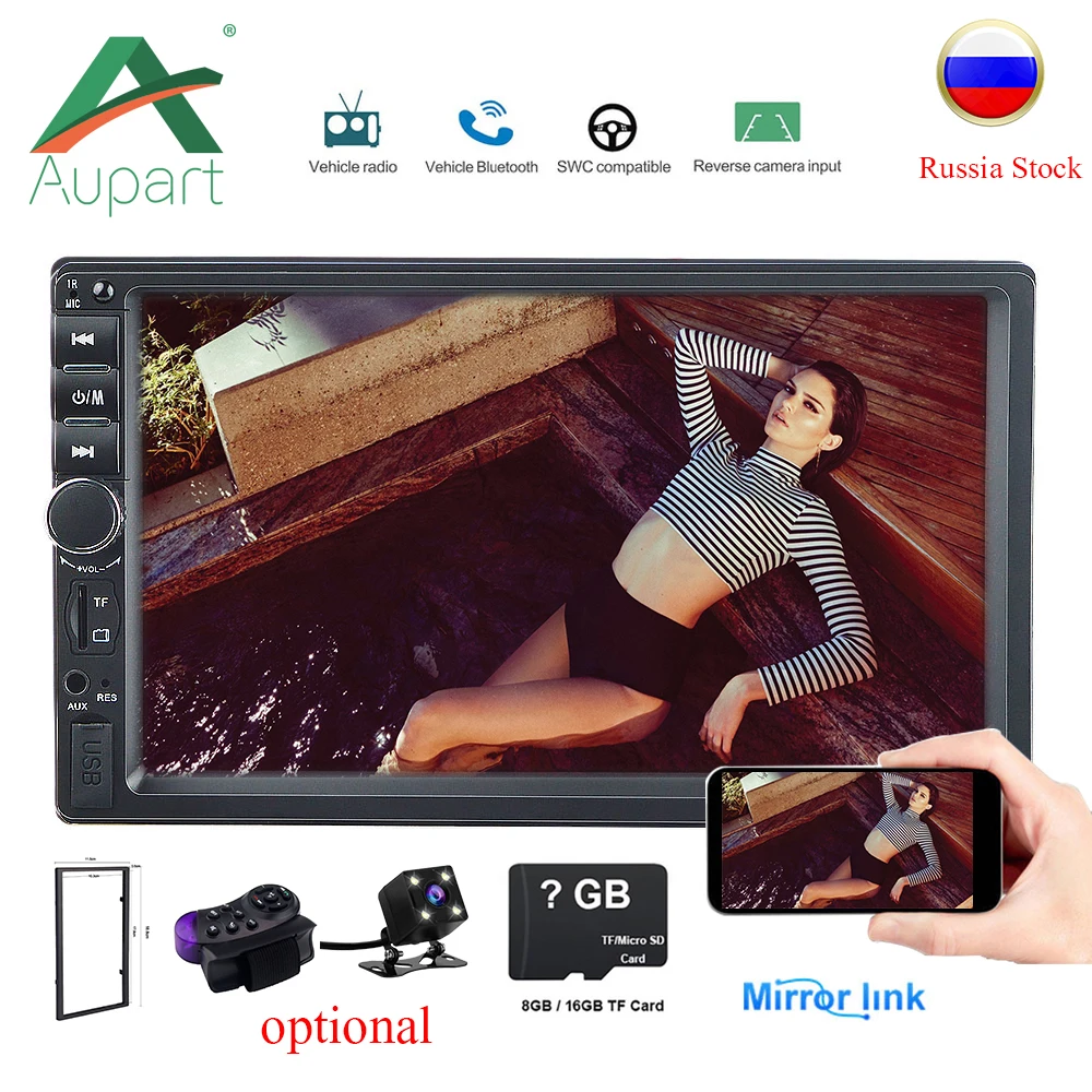 Multimidia 2 Din Автомобильный MP5 плеер automotivo 7018B 7 &quotHD сенсорный экран Авто Аудио Стерео