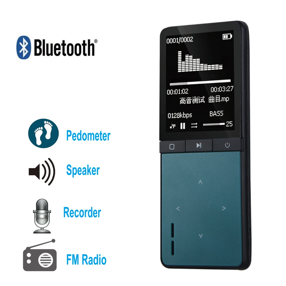 speaker with mp3 storage