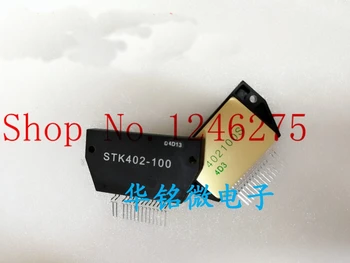 

STK402-100 100% New Original