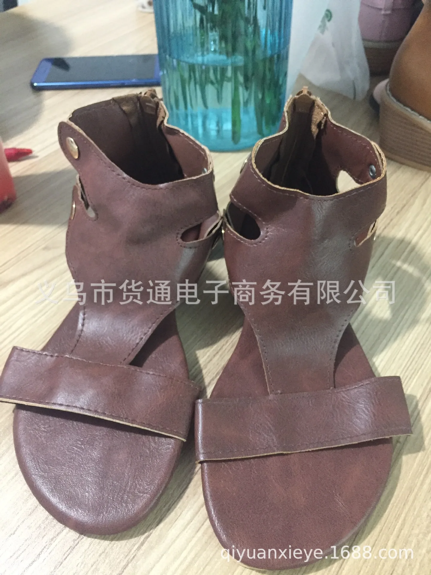 undefined