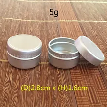 100 шт. 5 г алюминий олово Пустые Косметические контейнер Бальзамы для губ Макияж Уход за кожей лица