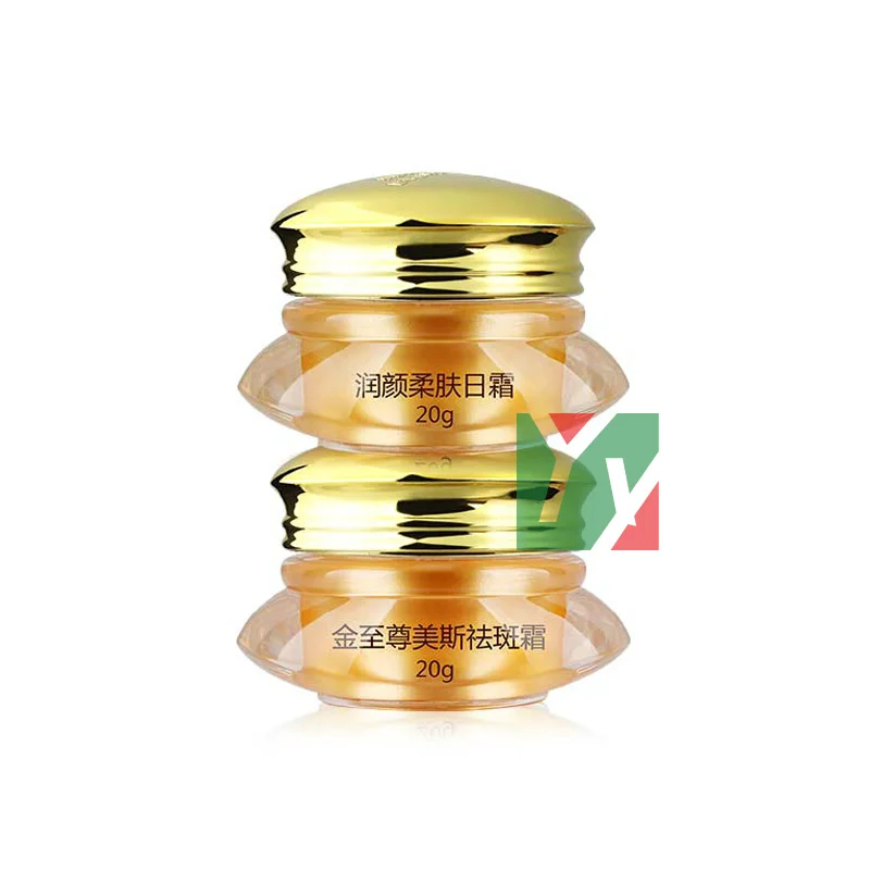 

wholesale & retail Mei Si whitening beauty face day + freckly (night) cream 2pcs/set