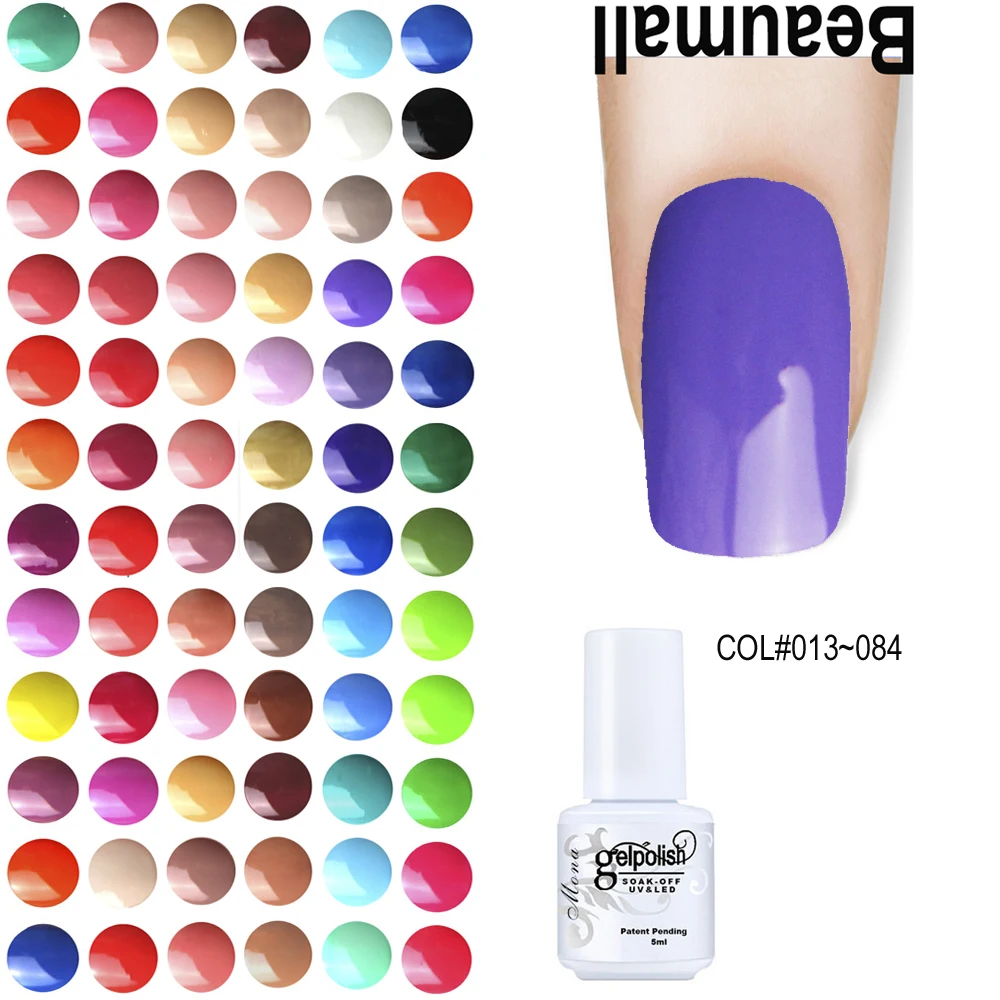 

Beaumall Nail Art Gel Mona Series Just Colors ,Col#013~084, 5ml Volume Soak Off UV&LED Gel Lacquers Nail Polishes