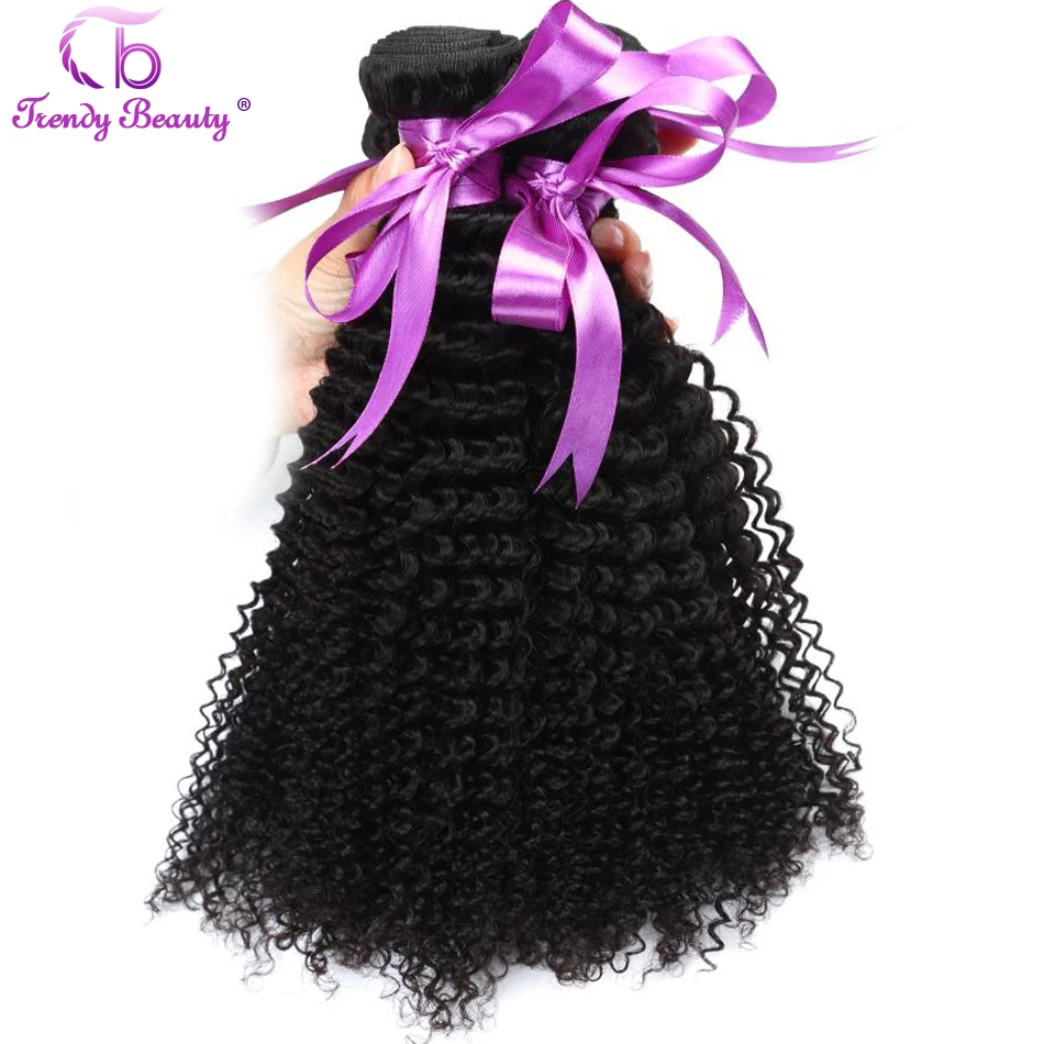 Trendy Beauty Brazilian Afro Kinky Curly Human Hair Weave Bundles 3Pcs with a Lace Closure 8-28 Inches Natural Black Non-remy Trendy Beauty Brazilian Afro Kinky Curly Human Hair Weave Bundles 3Pcs with a Lace Closure 8-28 Inches Natural Black Non-remy
