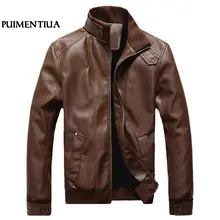 Мужские осенние куртки из искусственной кожи со стоячим воротником Pui tiua с карманами, повседневная верхняя одежда, мужские пальто, большие размеры, chaqueta hombre