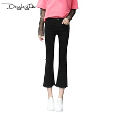 Узкие женские джинсы DONGDONGTA новые летние однотонные джинсы длиной до икры SS-40-3356 тонкие женские с высокой талией джинсы