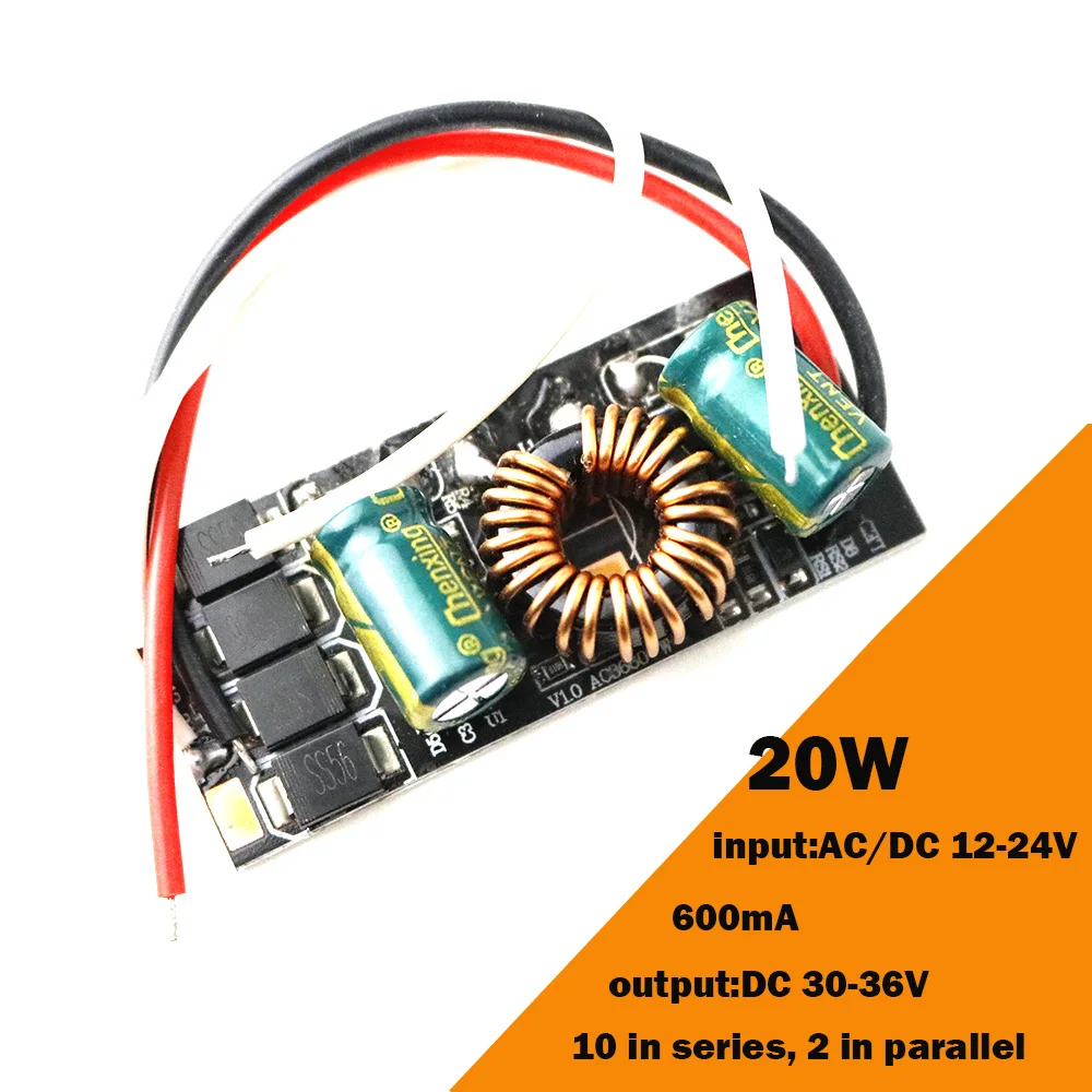 Светодиодный драйвер AC/DC 12 V-24 V DC/DC с драйвером постоянного тока для светодиода, 20 Вт, 30 Вт, 50 Вт, сделана в городе Чжуншань, Китай Напряжение Питание для Светодиодный свет Прожектор 1 шт