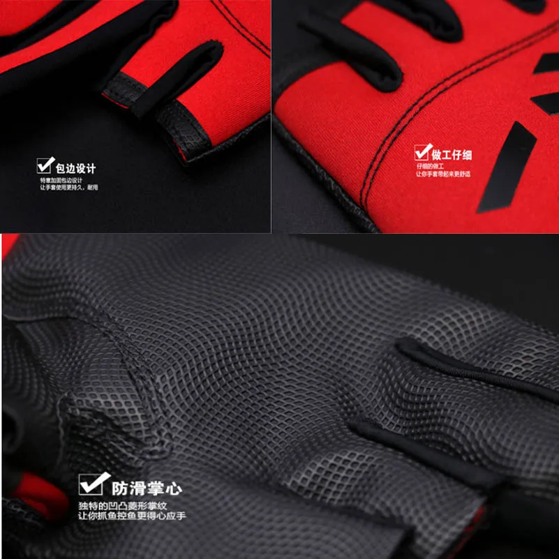 DAIWA outdoor breathable fishing gloves Half finger waterproof sports glove anti-slip Competition Tackle Rock Fishing - Image 6