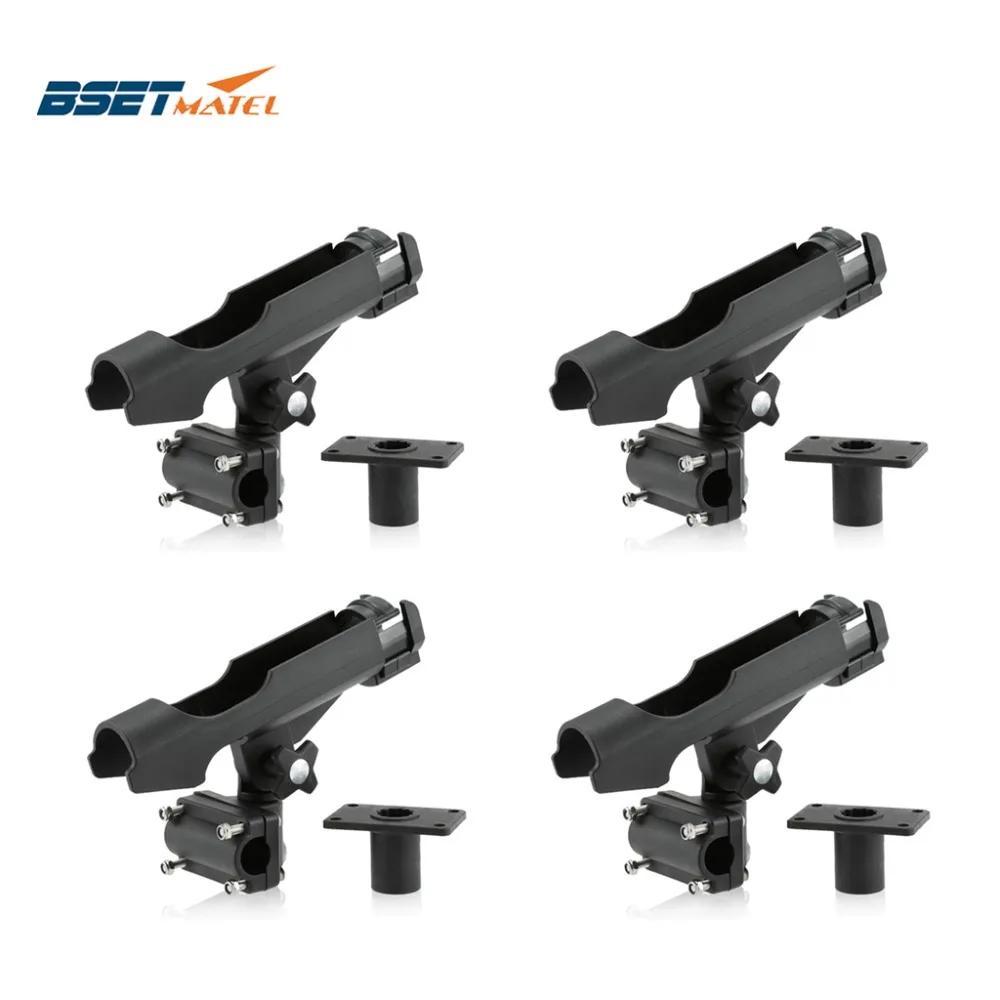 

BSET MATEL 4 Pieces Rest Adjustable Removable 360 degree Fishing Kayak Boat Rod Holder Support Tools Accessories Pole Bracket