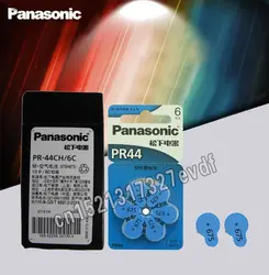 120 шт PR44 батареи слухового аппарата для Panasonic 675 A675 глухих-aid Audiphone Cochlear кнопочные батареи 11,6 мм * 5,4 мм