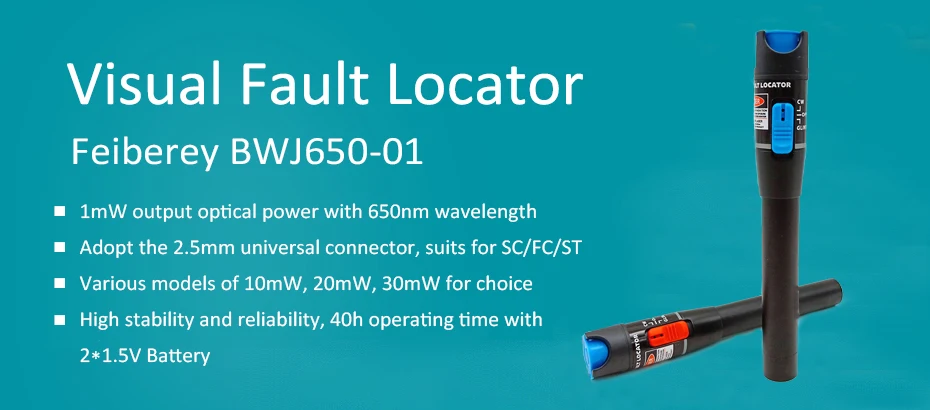 Tonghui-VFL-1mw-OPPO-ONE