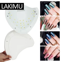 Lakimu Sm Книги по искусству Сушилка для ногтей Светодиодный УФ-лампы для ногтей Salon Nail Книги по искусству Маникюр гель для ногтей Лаки отверждения сушки солнца свет лампы машины