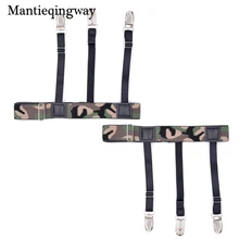 Mantieqingway камуфляжная футболка остается Подвязки для женщин для мужские бедра кольцо нейлон рубашка держатели Господа Нескользящие подтяжки Подтяжки для женщин ремень