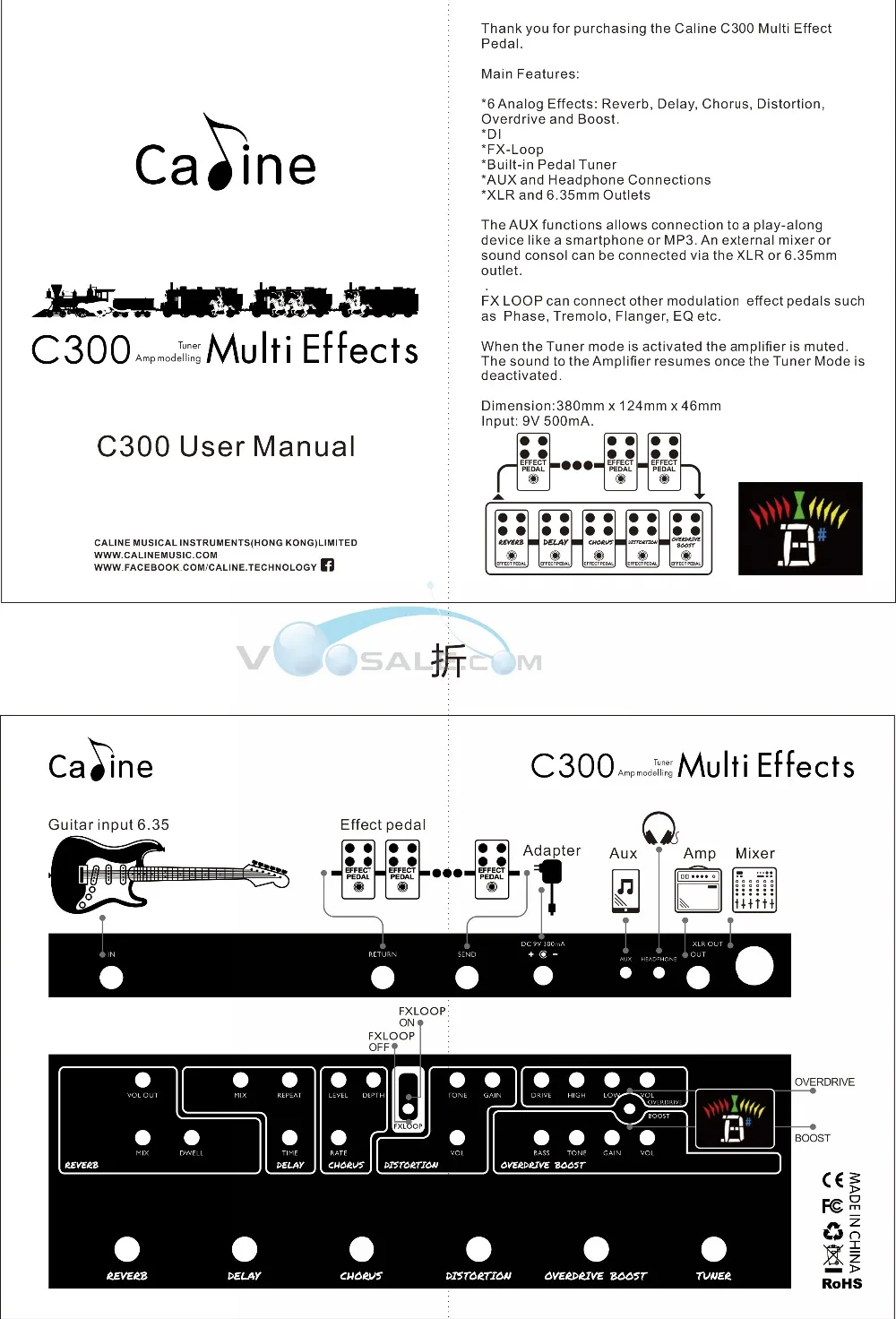 C300 
